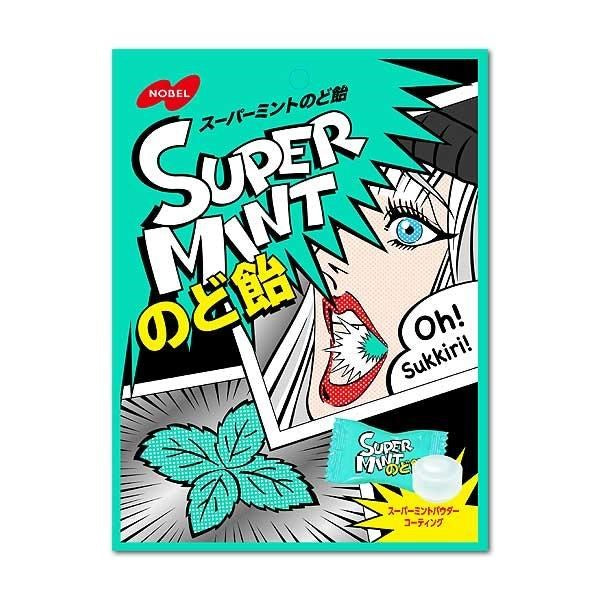 Super Mint Candy 70g 6ct (Japan)