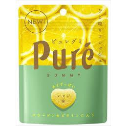 Kanro Pure Gummy Lemon 56g 6ct (Japan) - candynow.ca