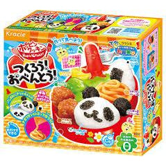 Kracia Bento Candy Kit 28.5g 5ct (Japan) - candynow.ca