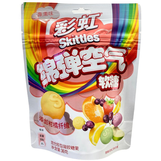 Skittles Marshmallow Fruit 8ct (China)