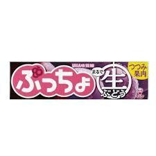 Puccho Nama Budou Soft Candy 50g 10ct (Japan) - candynow.ca