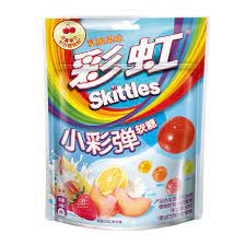 Skittles Gummies Yogurt 8ct (China)