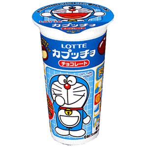 Doraemon Chocolate Cup 38g 10ct (Japan)