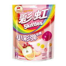 Skittles Gummies Fruit 8ct (China)